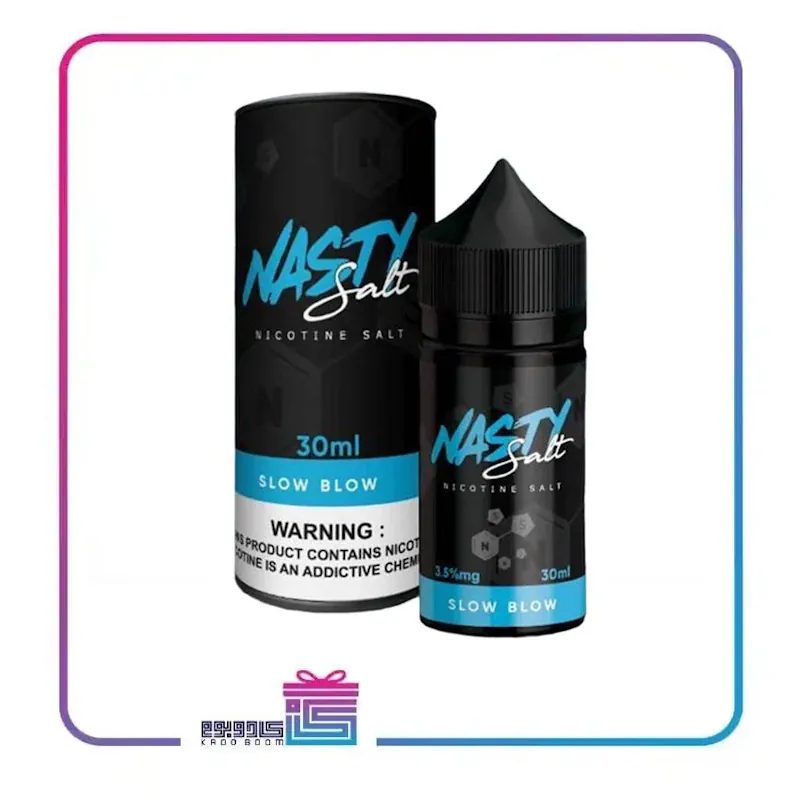 سالت نستی آناناس لیموناد سفارش امارات